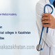 Illustration for article titled South Kazakhstan Medical Academy | Skma Kazakhstan